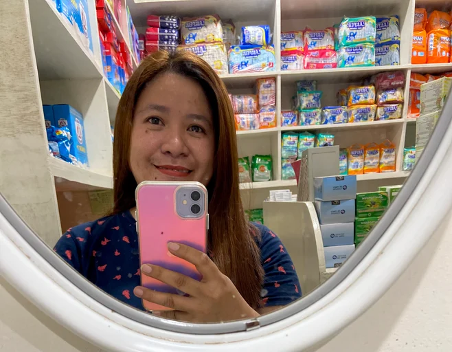 Eciel, 33